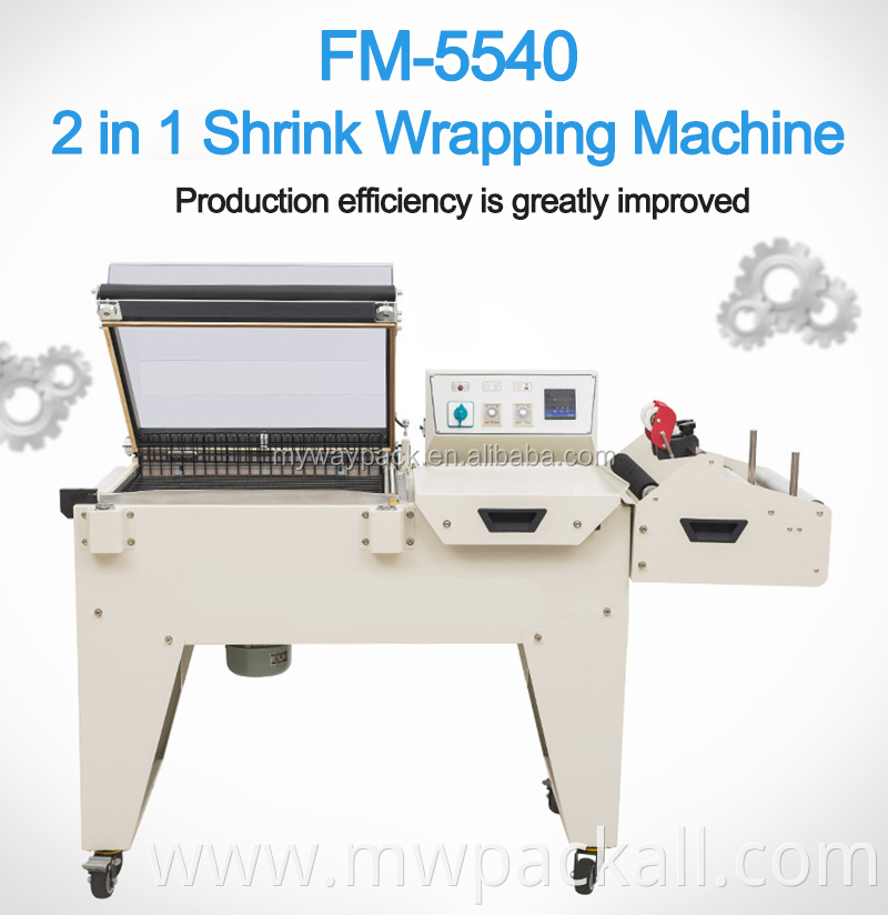 Suitable For Pvc, Pp, Pof And Other Types Of Shrinkable And Durable 2-In-1 Shrinking Machine